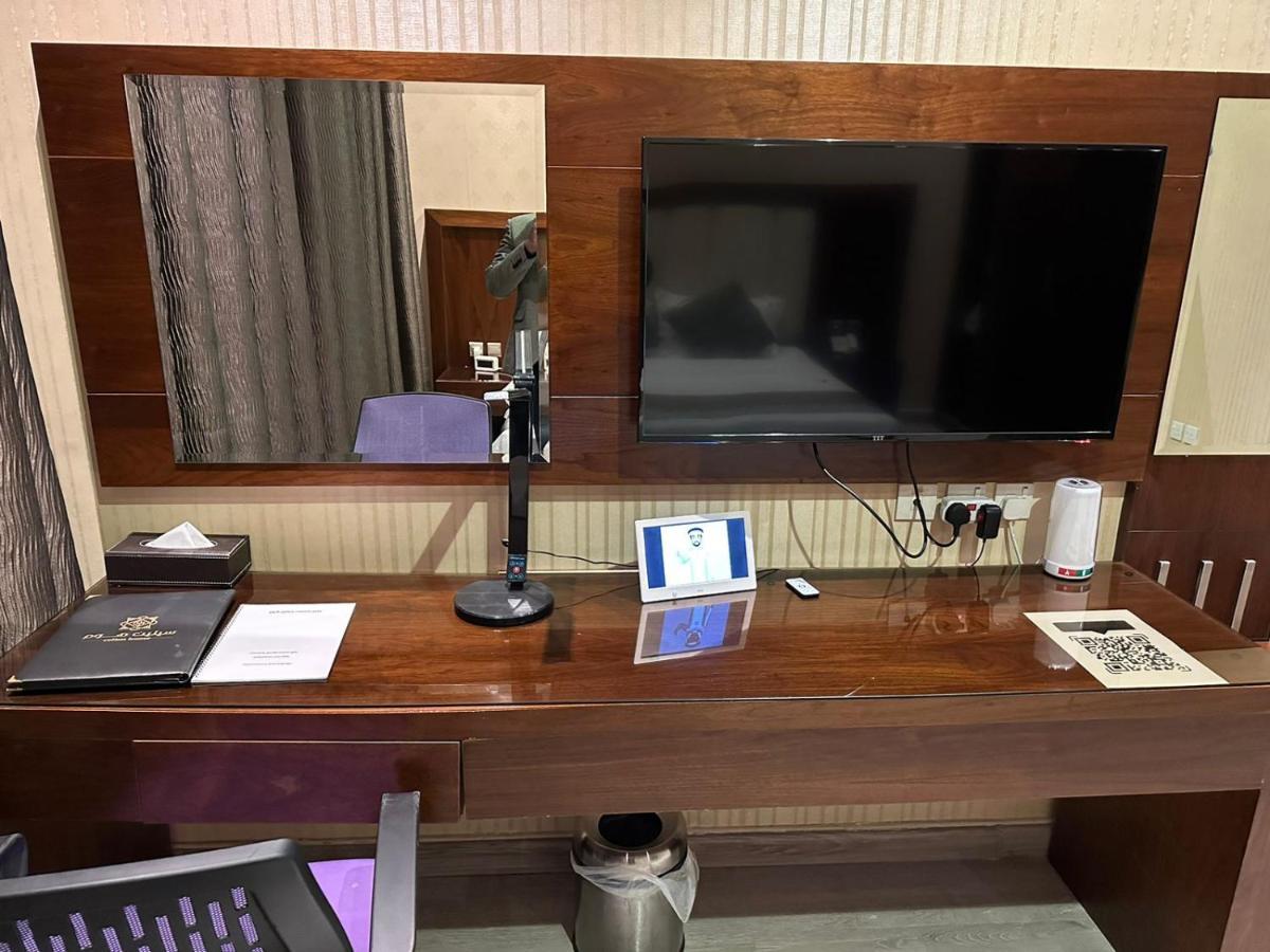 Celine Serviced Al Malqa 4*
