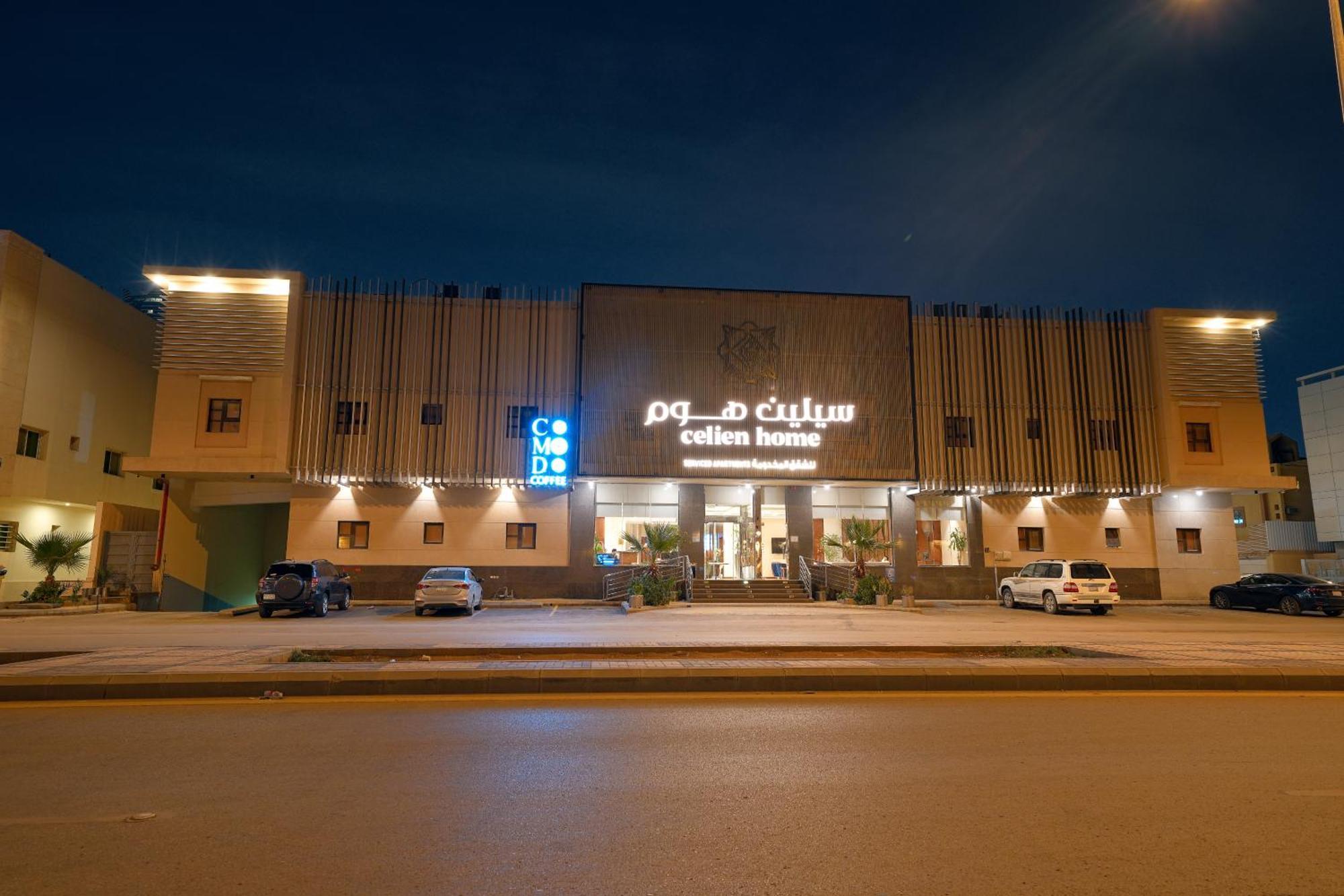 Celine Serviced Al Malqa