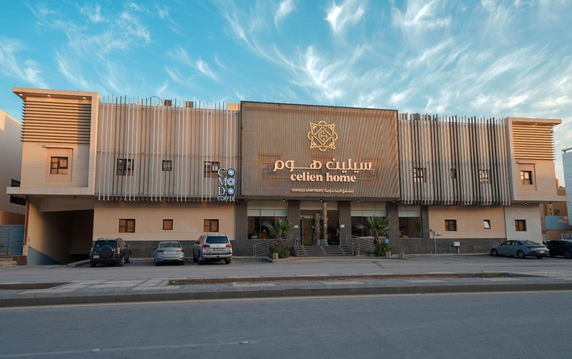 Celine Serviced Al Malqa